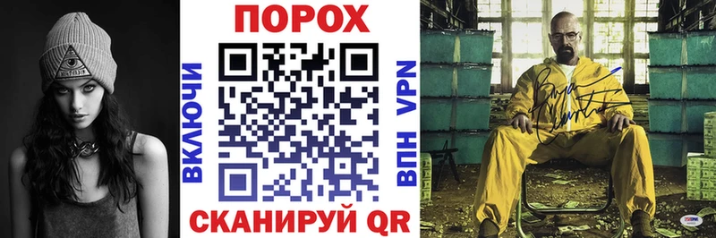 MEGA ONION  где можно купить наркотик  Нижняя Тура  АМФЕТАМИН VHQ 