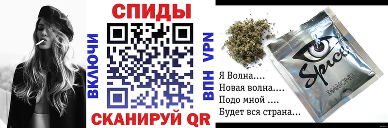 купить наркоту Нижняя Тура БУТИРАТ бутик