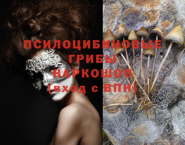 марки lsd Наволоки