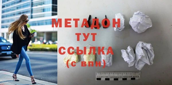 mdma Нея