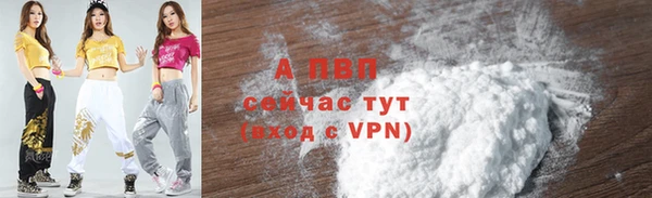 mdma Нея