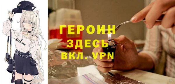 марки lsd Наволоки