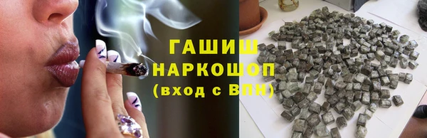 mdma Нея