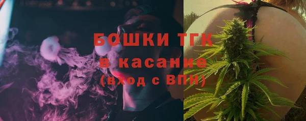 mdma Нея