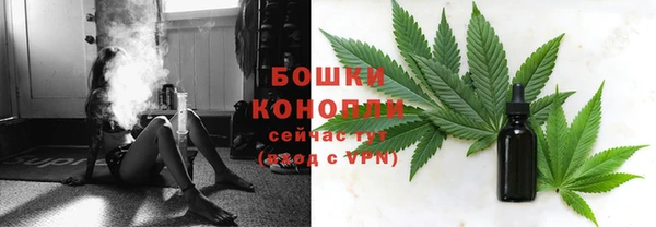 СК Нефтекумск