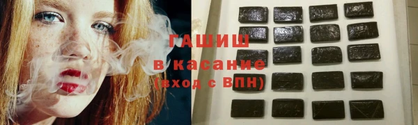 марки lsd Наволоки