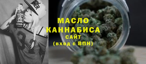 СК Нефтекумск