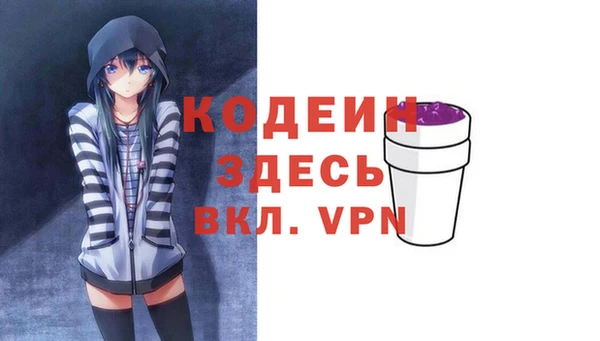 apvp Нефтегорск