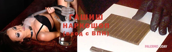 СК Нефтекумск