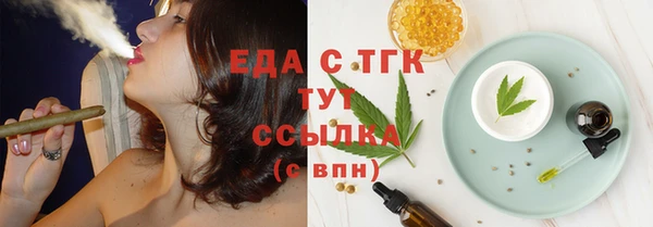 СК Нефтекумск
