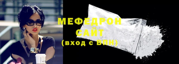 каннабис Валуйки