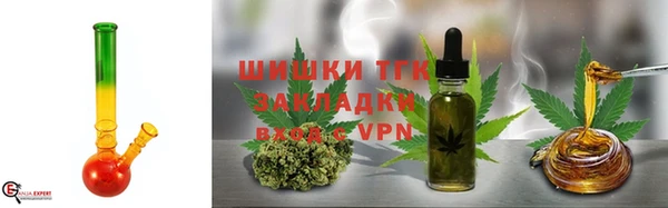 СК Нефтекумск
