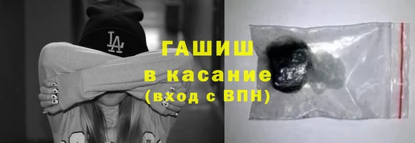 apvp Нефтегорск