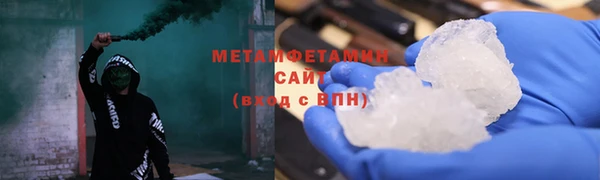 амфетамин Надым
