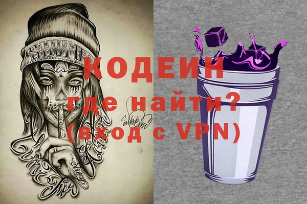 СК Нефтекумск