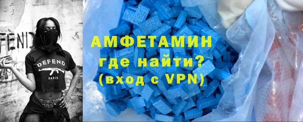 apvp Нефтегорск