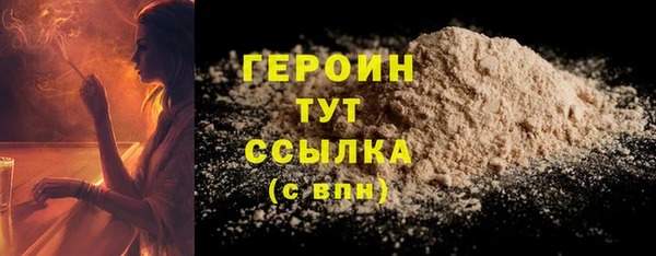 mdma Нея