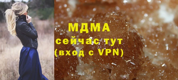 марки lsd Наволоки