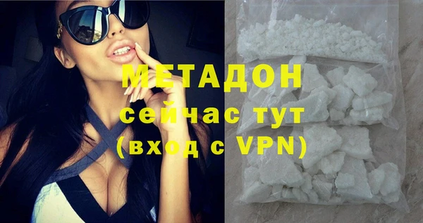 амфетамин Надым