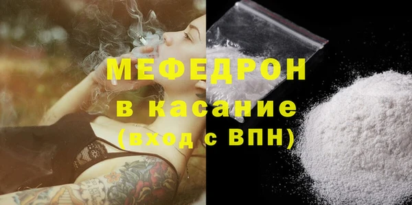 СК Нефтекумск
