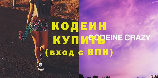 СК Нефтекумск
