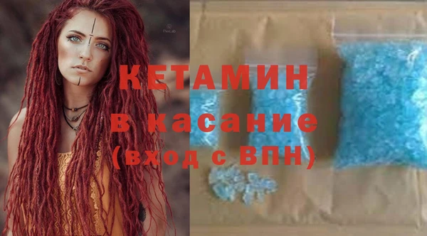 СК Нефтекумск
