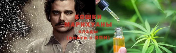 СК Нефтекумск