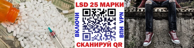 Лсд 25 экстази ecstasy  Нижняя Тура 