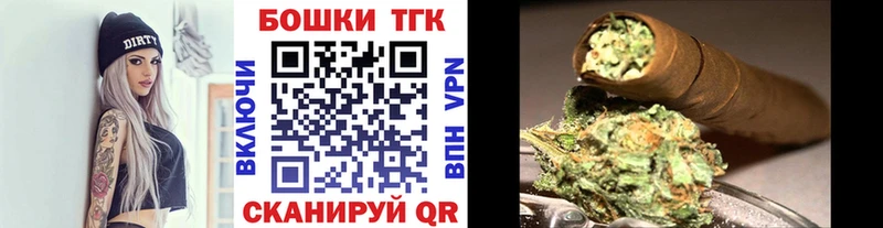 закладка  сайты даркнета Telegram  Марихуана гибрид  Нижняя Тура 